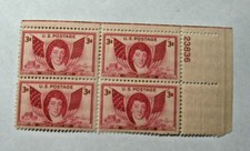 1946 Francis Scott Key 3 Cent U.S. Block of 4 Stamps (No. 2)
