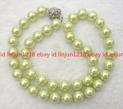 White Shell Pearl Necklace: 4mm Beaded Strand