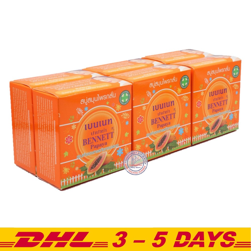 BENNETT Papaya Soap Bar Natural Extract w Beta-Carotene Whitening Skin 160g x 6