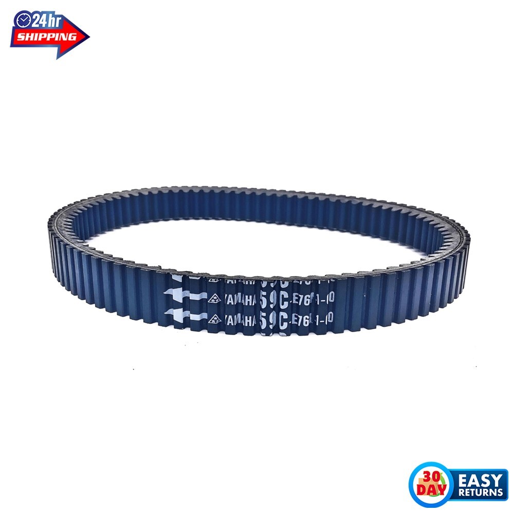 Drive Belt 59C-17641-00 T-MAX530 For Yamaha XP500 T-MAX TMAX 530 T