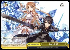 SAO/S100-024 CC Weiss Schwarz SAO Sword Art Online 10th Japanese NM