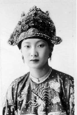 Nam Phuong The Bao Dai Vietnam 4x6 FOTO
