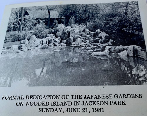 JAPANESE GARDEN JACKSON PARK CHICAGO 1981 FORMAL DEDICATION CEREMONY INVITATION - Picture 4 of 6