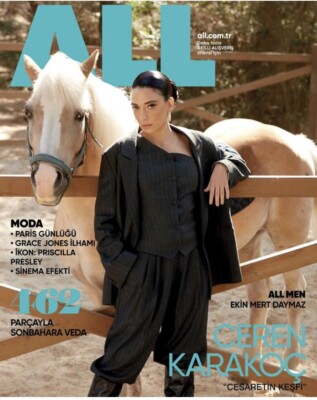all Magazine Turkey November 2023 Ceren Karakoç - Ekin Mert Daymaz