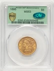 1895-P Liberty Half Eagle — photo from another recent sale