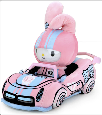 Kidrobot 13