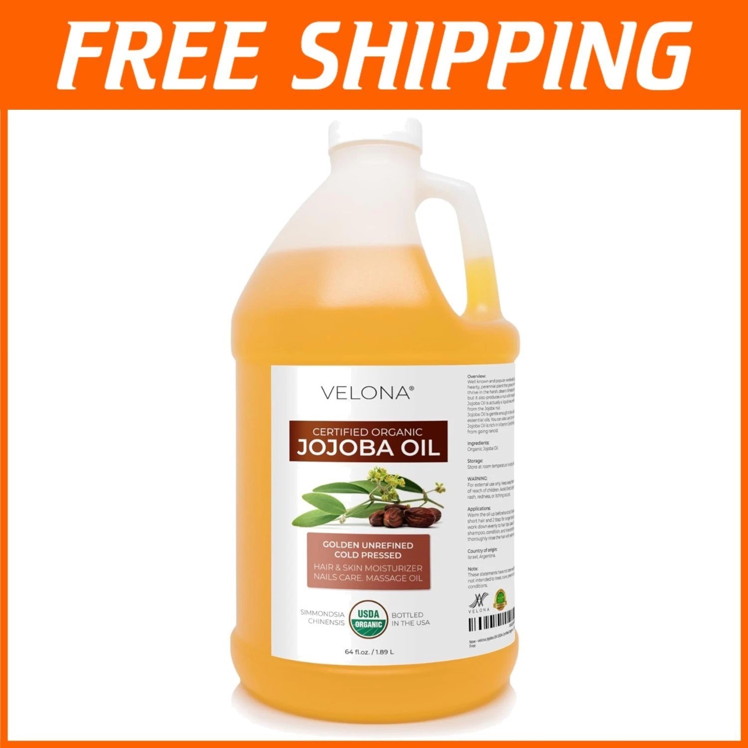 Carrier Oil - 64 Oz, Cold Pressed, Hexane Free