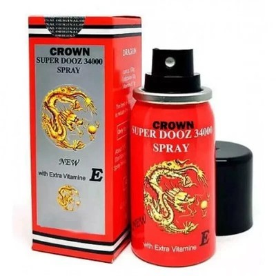 Spray For Men With Vitamin E -45 ML
