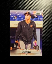 2025 Topps Stadium Club Tomoyuki Sugano #8 RC