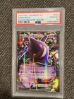 PSA 10 Gengar EX 34/119 Pokémon 2014 XY Phantom Forces Ultra Rare GEM MINT