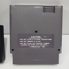 Nintendo NES Super Mario Bros. and Duck Hunt Combo cartridge