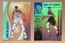 MVP Giannis Antetokounmpo SP Lot Illusions Astounding Green Parallel Bucks MINT