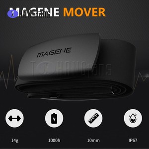 magene hr sensor