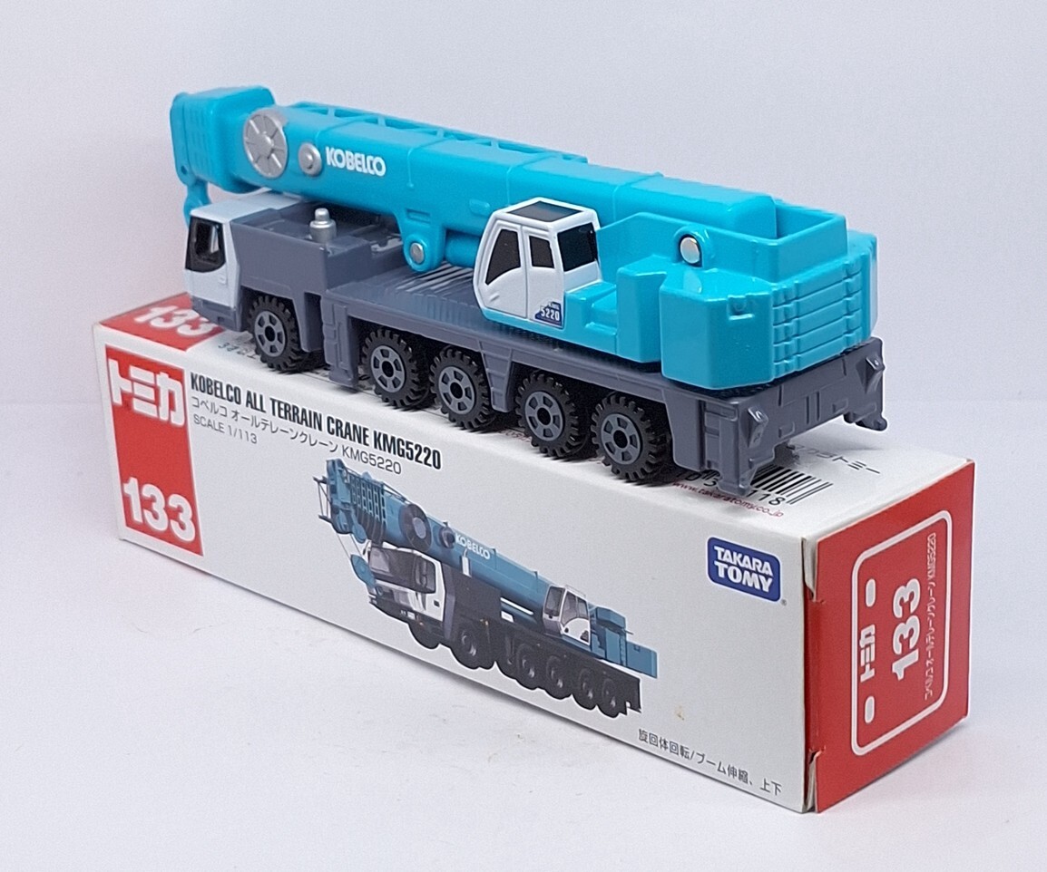 TOMICA 133 Kobelco All Terrain Crane KMG5220 1/113 TOMY Diecast