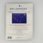 NIP, 2 Big Dippers, Pasta or Salad wooden servers, Alaska Souvenir — photo 3