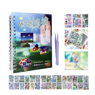 600+Dreamcore Japanese Sticker Book-30 Sheets Nature Sceneery Scrapbook Stick...