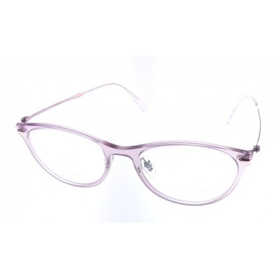 Ray-Ban Brille Herren Damen  Lila Rund RB7160 LightRay Kunststoff