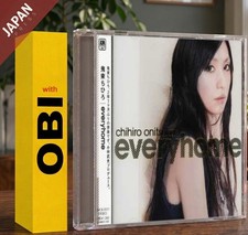 Onitsuka, Chihiro - everyhome w/OBI CD Japan Import J-Pop