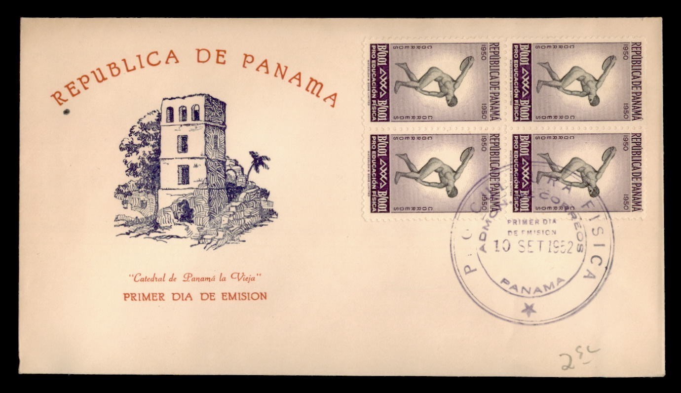 DR WHO 1952 PANAMA FDC SPORTS BLOCK w29463