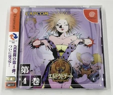 Capcom Eldorado Gate Volume 4 Dreamcast Software