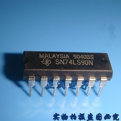 5pcs 74LS90 SN74LS90N IC Decade Divide-by-12 and Binary Counter DIP14 #nm