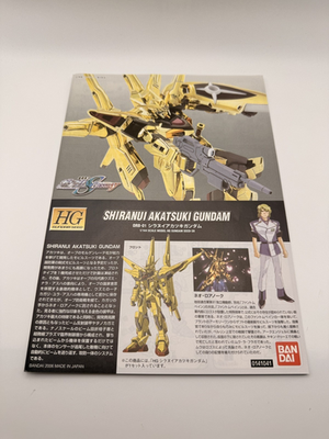 Bandai HG 1/144 Shiranui Akatsuki Gundam ORB-01 Gundam SEED