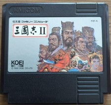 Sangokushi 2 NES FC Nintendo Famicom Japanese Version