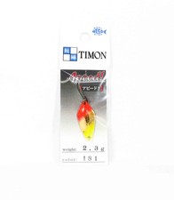 Jackall Timon Apeed Trout Spoon 2.3 grams 181 Daigo High Appeal Gold (0335)