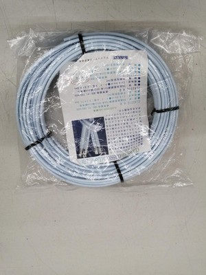 SAEC CLASSIC 2,5H Audiokabel 10M