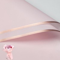 20 Blatt Geschenkpapier Mit Goldrand, Wasserdicht, Blumenstrauß,