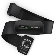 Garmin HRM 200 - Herzfrequenz-Brustgurt zur Messung pr&auml;ziser Herzfrequenz