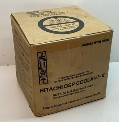 メンテナンス HITACHI   CN11 メンテナンス HITACHI CN11 Hitachi ZX870-5A and 890H-5A Excavator