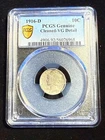 1916 D MERCURY DIME PCGS GENUINE CLEANED VG DETAIL