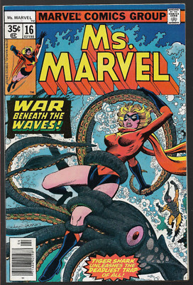 MS MARVEL (1977) #16 - 1st Cameo of MYSTIQUE - Back Issue