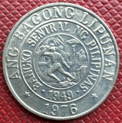 Philippines 1976 Copper-Nickel 10 Sentimos. Francisco Baltasar. KM# 207