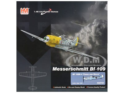 ホビーマスター 1/48 メッサーシュミット Bf 109E-4 HA8701 MESSERSCHMITT BF 109E-4 AIRCRAFT 