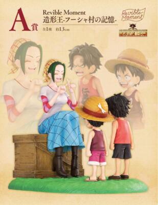 ワンピース　ONE PIECE OurMemoris 8点セット Ichiban Kuji One Piece Journey of Adventure - Prize A Memories of