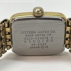 VNTG Citizen Quartz Gold Tone Stainless Steel Watch 32.6g — photo 4