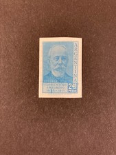 Argentina 1956 Scott 658 MNH Trial Color Proof (A24)