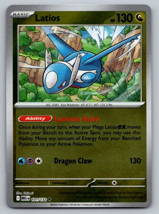 Latios ME01: Mega Evolution 101/132 NM Reverse Holo