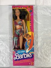 Vintage Hawaiian Barbie 1982 Doll Rare New Mattel 7470 Black Hair
