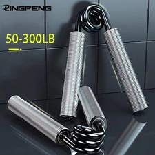 50LBS-300LBS Grip Strength Trainer Hand Exerciser Forearm Workout Tool UK