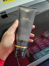 Bath  Body Works Noir Body Cream Men Collection 8 oz NEW 2025