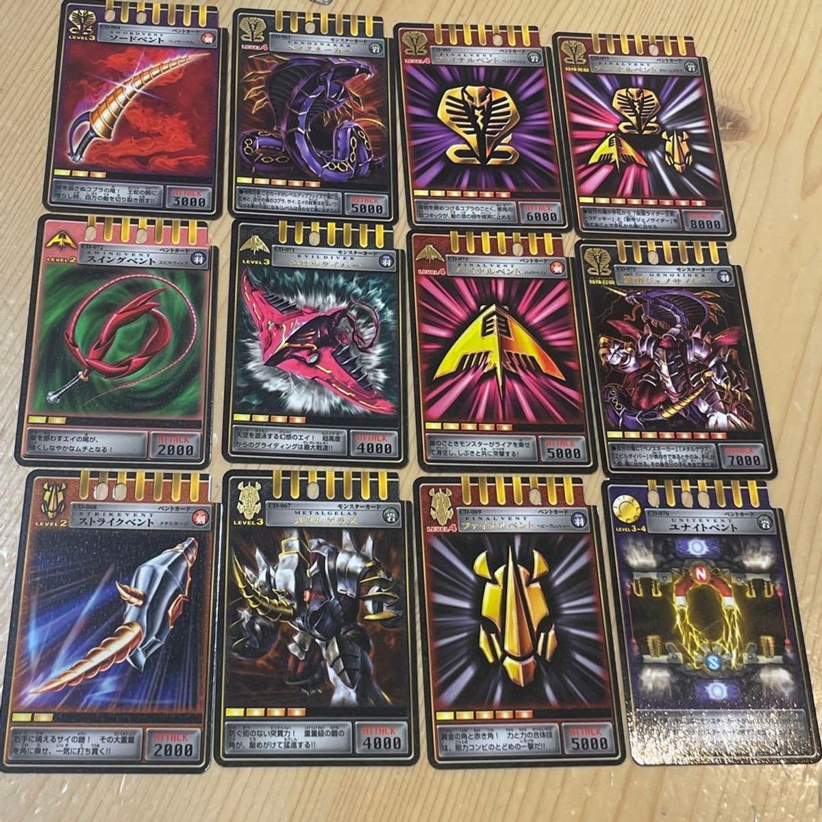 Kamen Rider Ryuki Advent Card Set - 12 Cards | eBay