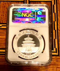 2009 CHINA SILVER PANDA ANNIV. 1oz CHINEXT NGC MS69 — photo 4