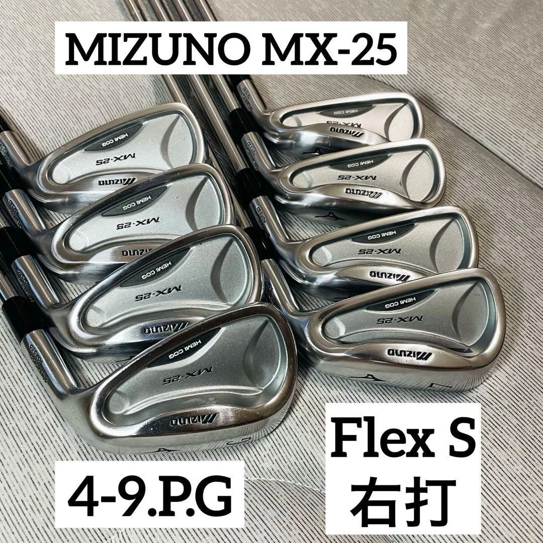 Mizuno Mx 25 Iron Sets for sale | eBay