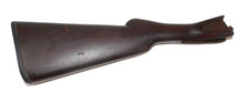 Crescent Outside Hammer Hartford Sxs 12 Ga 15 Stock W Orig. Butt Plate Ah966
