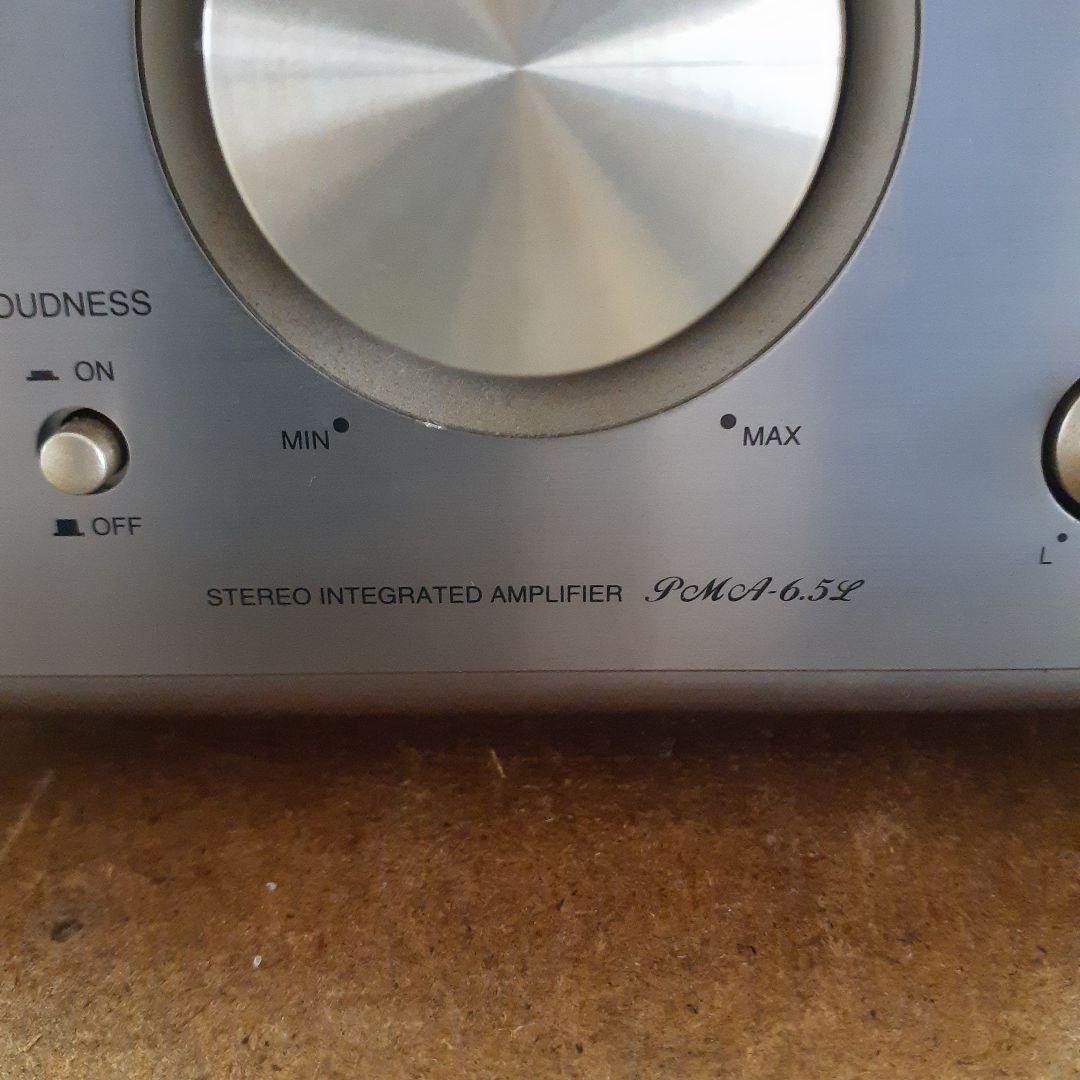 DENON PMA-6.5L Amplifier & DCD-6.5L CD Player Set Tested Working