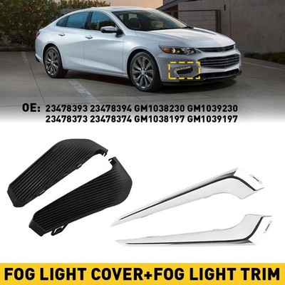 2PCS Front Bumper Fog Light Cover Lamp Trim Set fit for 2016 - 2018 Chevy Malibu