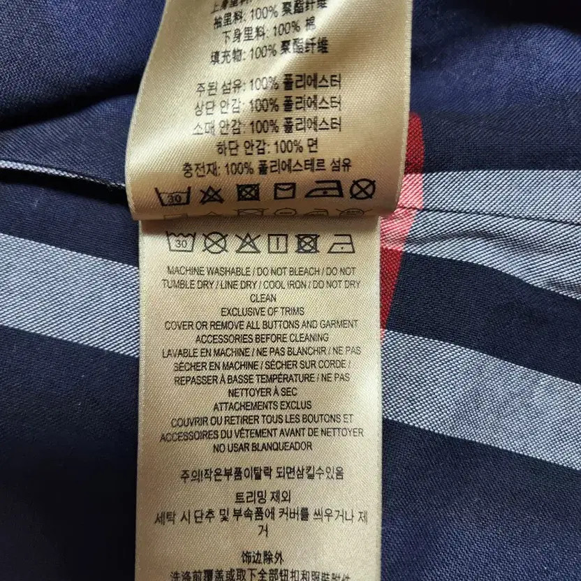 Burberry Black Trench Coat for Women thumbnail 10